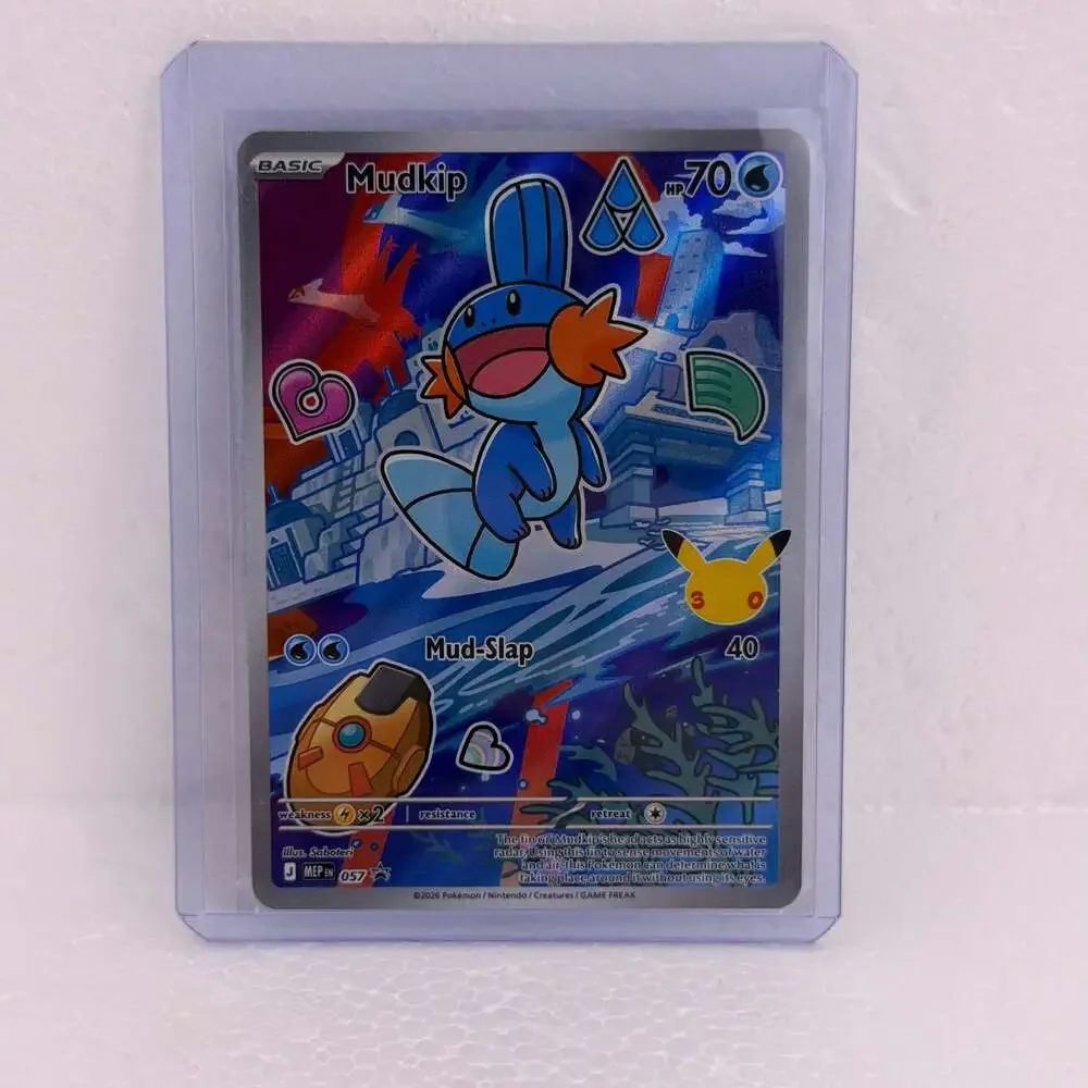 Pokémon Mudkip  Black Star Promo MEP 057 First Partner illustration Collection